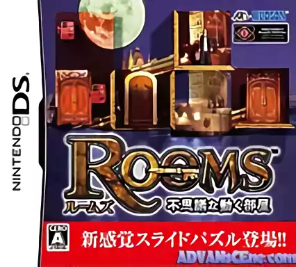 ROM Rooms - Fushigi na Ugoku Heya
